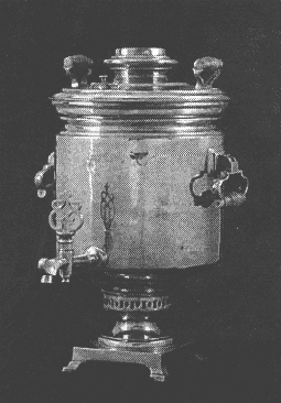Ein Samowar Ein Samowar